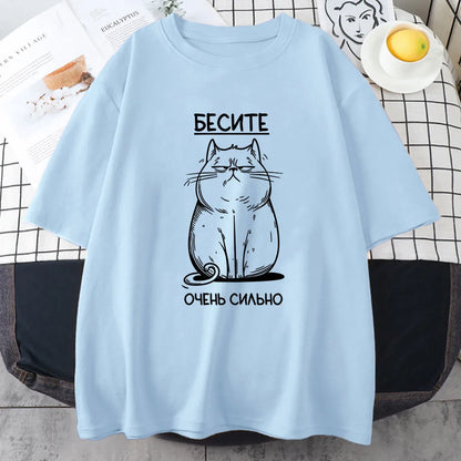 CAT Funny Graphic T-shirt Russian Script Fashion Style Tee-shirt Short Sleeve Cotton Soft Tshirts Women Unisex Clothing