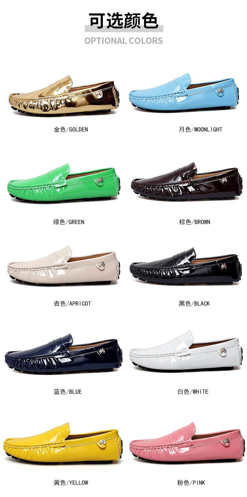 Patent Leather Beanie Shoes Men's New Spring and Summer Large Size Patent Leather Casual British Leather Shoes Women's Slip-On Lazy Casual Shoes Handmade Shoes