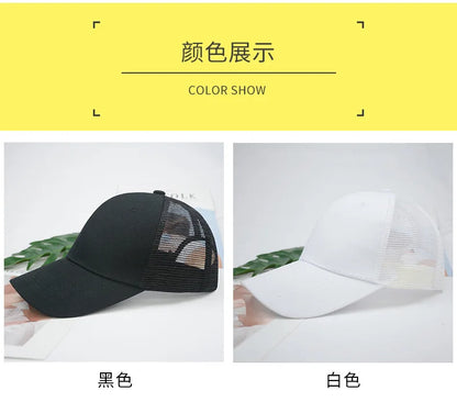 Professional Custom Logo Printing Embroidery Design Mesh Cap Sunscreen Sun Visor Cap Casual Versatile Sun Hat Men Women Hats