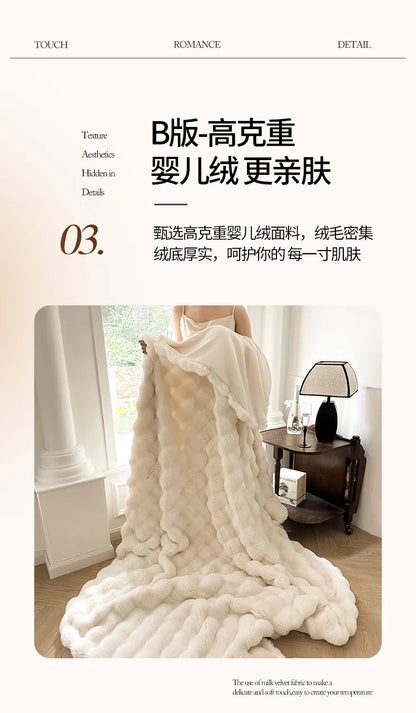 2025 new solid color imitation rabbit plush milk plush thickened thermal leisure home blanket office nap blanket, no pillowcase.