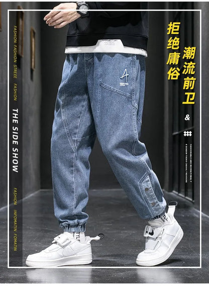 Spring and Autumn New Classic American Retro Loose Tight Leg Pants for Men's Casual Sports Large Size High Quality Jeans