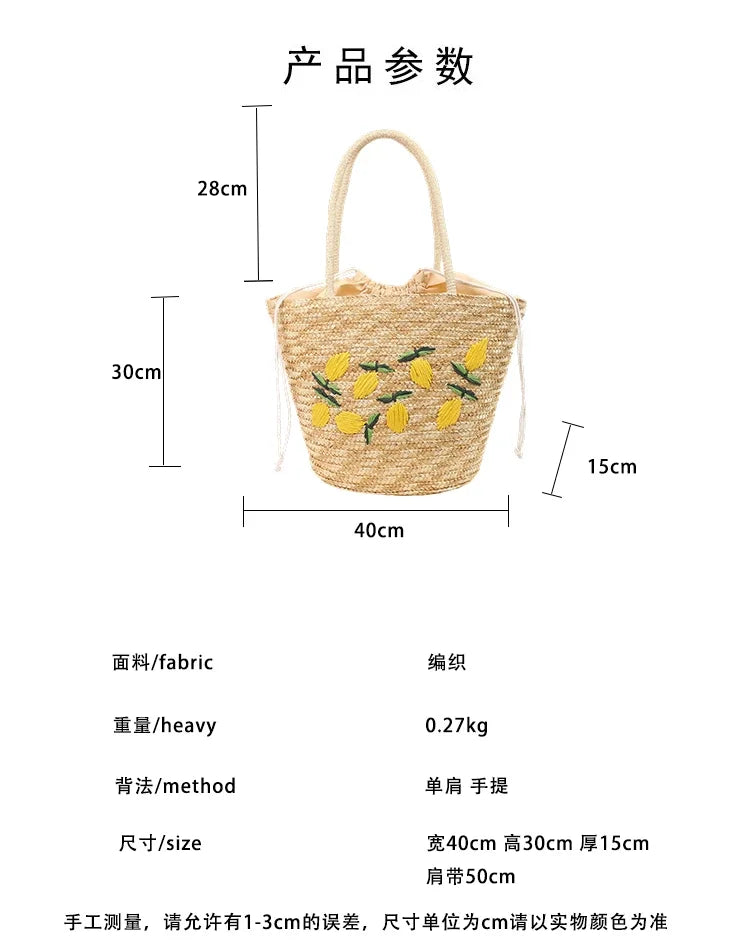 Embroidery Fruit Solid Color Shoulder Bag Straw Woven Hollow Versatile 2025 High Quality Bags for Women New Beach Handbags