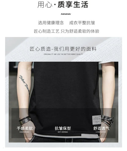 Classic Fake Two Short Sleeved Men's Pure Cotton T-shirt, Men's Summer Men's Interior Matching Trendy Brand T-shirt