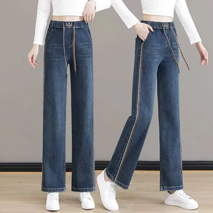 Women Elastic High Waist Wide Leg Denim Pants