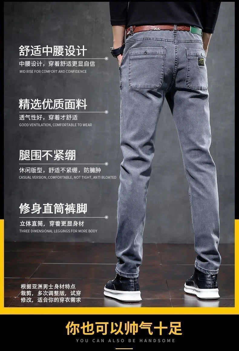 Winter New Fashionable Solid Color With Thick Fleece and Warm Straight Leg Elastic Jeans For Men's Casual Sports High-end Jeans