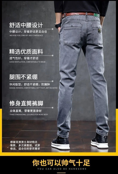 Winter New Fashionable Solid Color With Thick Fleece and Warm Straight Leg Elastic Jeans For Men's Casual Sports High-end Jeans