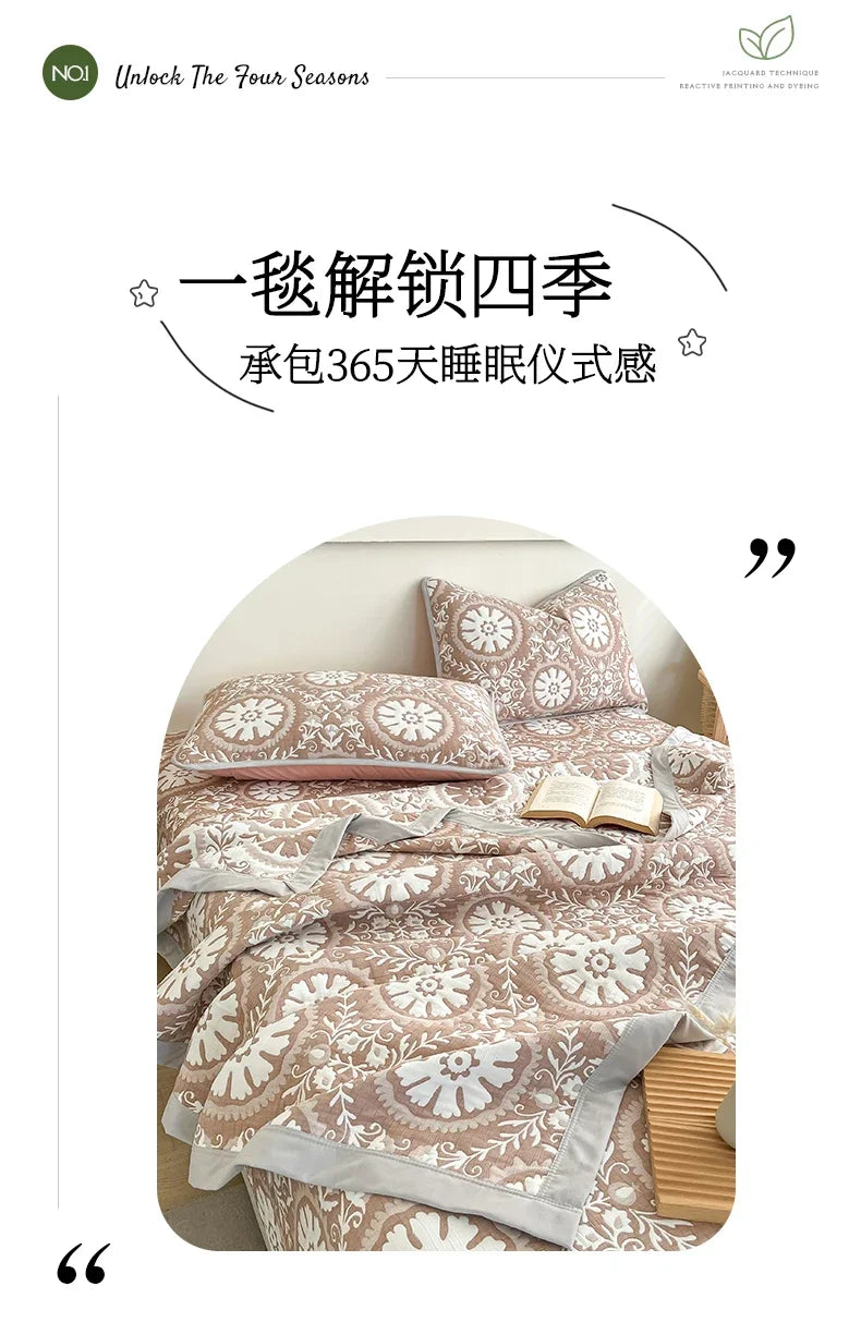 Summer blanket office nap sofa blanket air conditioner shawl blanket towel quilt dormitory summer cool quilt