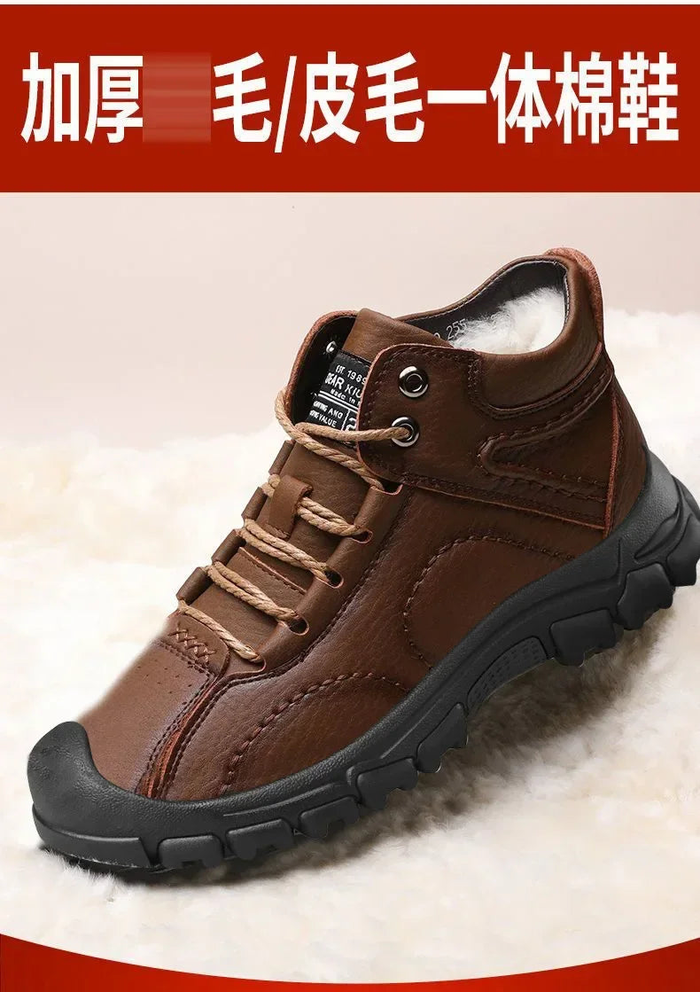 Winter New Cotton Shoes Plus Fleece Thick Casual Sports Shoes Men's High Top Leather Shoes Fashion Snow Boots
