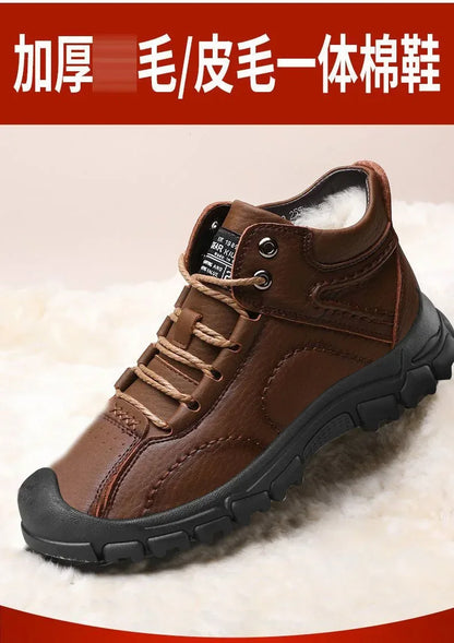 Winter New Cotton Shoes Plus Fleece Thick Casual Sports Shoes Men's High Top Leather Shoes Fashion Snow Boots