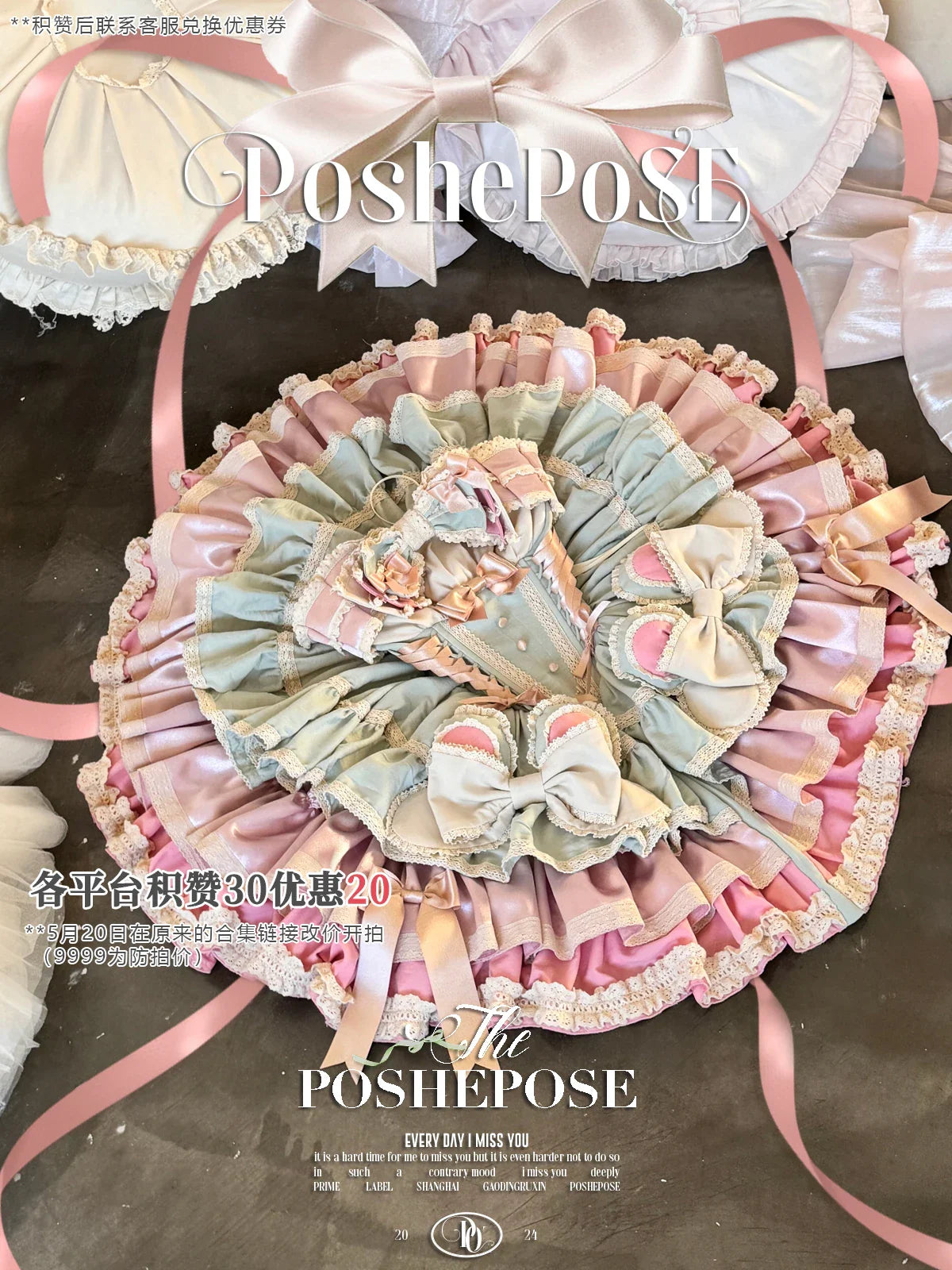 Girls Birthday Lolita Dress 2024 Spring and Summer Women's Tube Top Satin Bowknot Slim Pettiskirt Short Mini Party Dress