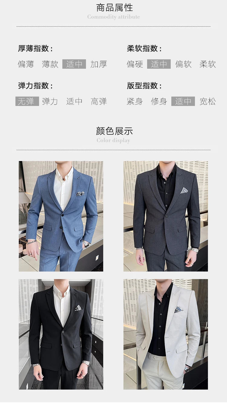 2025 Men's Business Suit Slim-fit Wedding Dress Two-piece Set M-4XL Stylish Handsome All-in-one Banquet Trousers