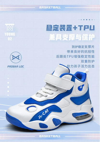 Children's High-top Basketball Shoes Anti-slip Basketball Combat Boots Boys Girls Outdoor Cushioned Sneakers Ankle Support Shoes