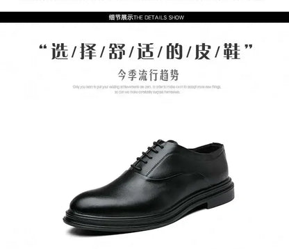 Business Formal Leather Shoes Men's Casual with Suit Low Top Solid Wedding Shoes Color Fashion Oxford Shoes Pointed Office