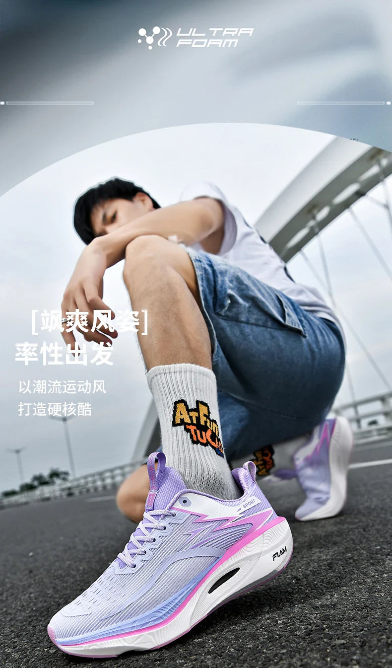 Men Sports Running Shoes Carbon Board Air Cushion Breathable Lightweight Women's Comfortable Athletic Nonskid Sneakers