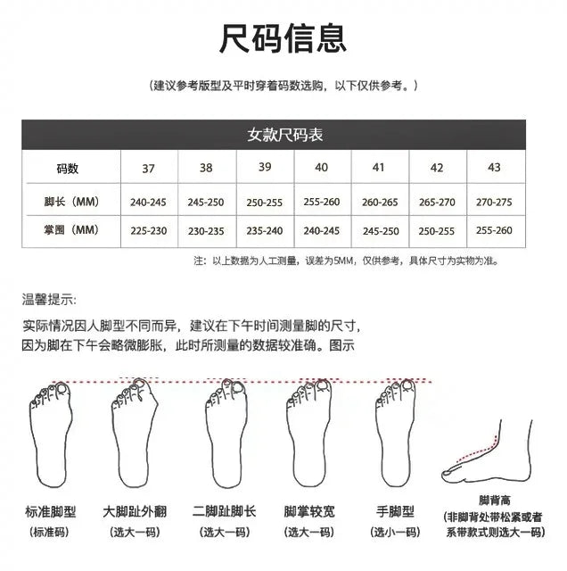 New Design Italian Shoe and Bag Set for Party In Women Ladies Shoes and Sandals Snake Print Heels Wedding Shoes for Women Bride