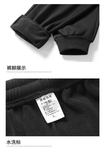 Men's Hooded Sweatshirts+ Pants Suits Male Warm Winter Fleece Sportwear Zipper Coat Warm Sports Sets Thick Hoodies Tracksuit