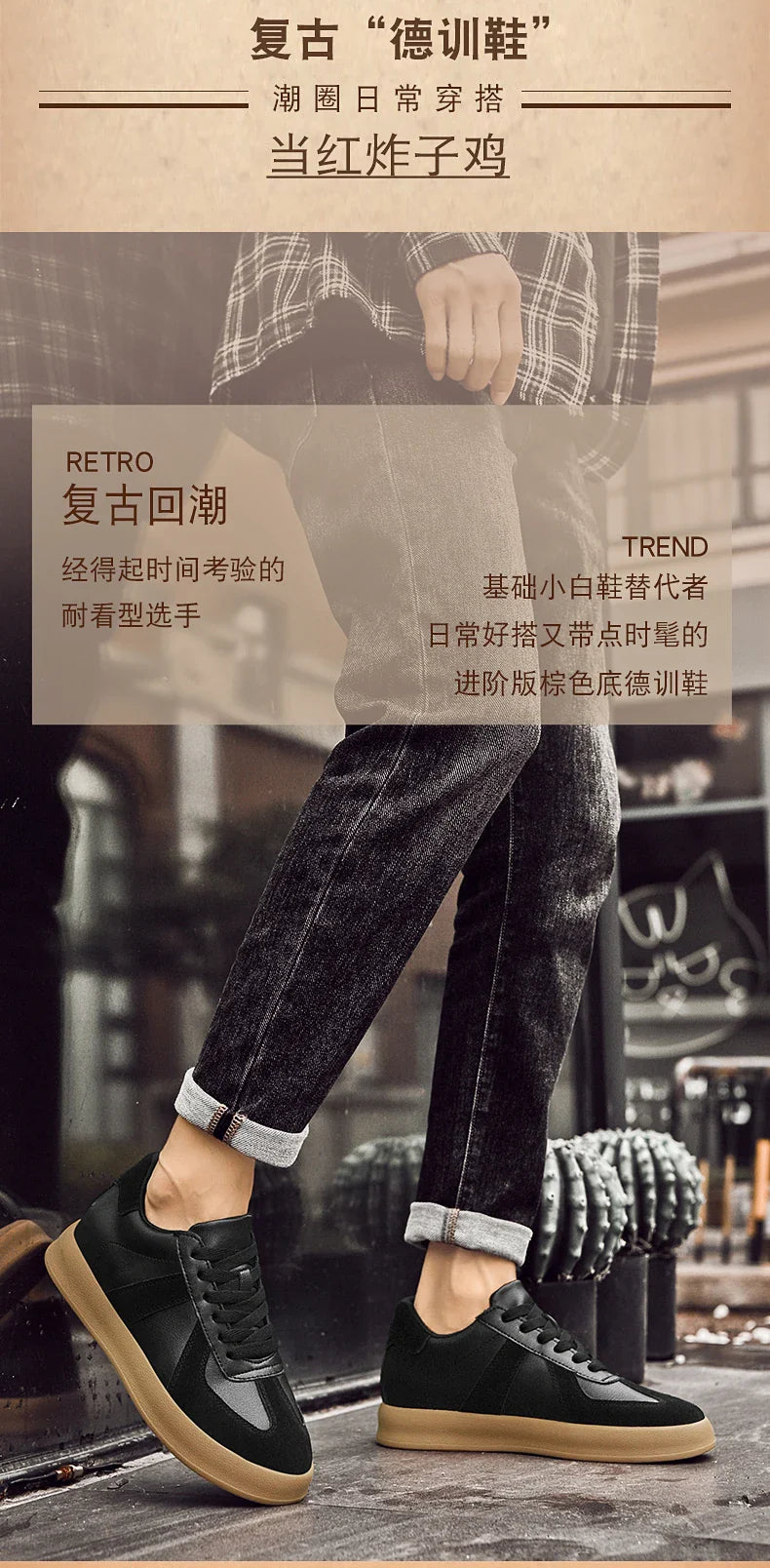 Invisible Height-Increasing Shoes 8cm German Training Shoes for Men, Summer Breathable Casual Sneakers, Genuine Leather Retro Versatile Forrest Gump Shoes 6cm