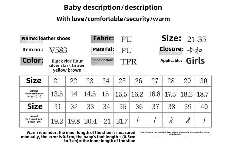 2025 new style soft soled leather shoes for little girls, fashionable and versatile princess shoes, children's college style