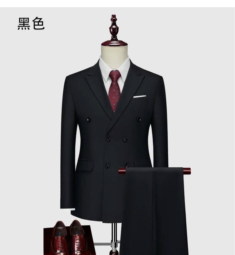 Men's Slim Fit 2 Piece Suit Elegant Business Wedding Party Blazer Jacket PantsElevate Your Look
