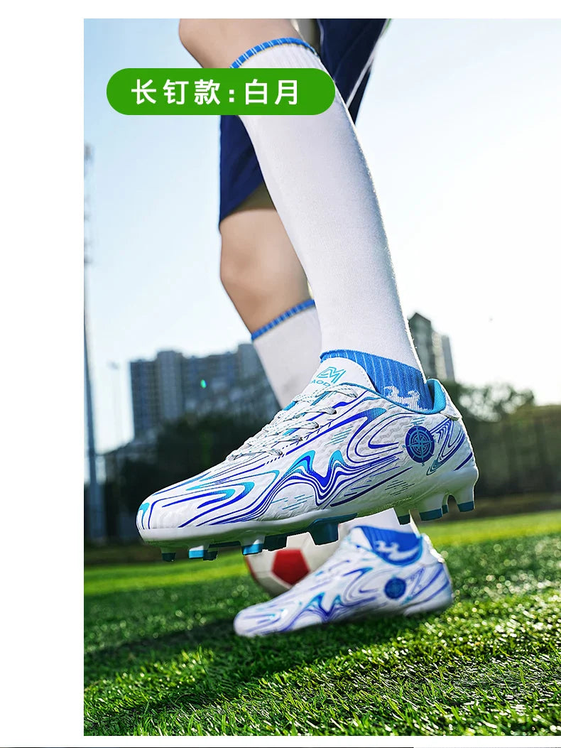 Men's football shoes with stud pattern for men, women, children, boys, teenagers, sports sneakers, outdoor training shoes