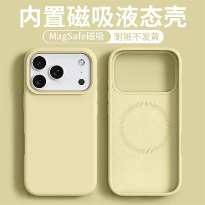 Magnetic Case For iPhone 17 Pro Max 17 Ari MagSafe Liquid Silicone Comfortable Feel Built in Flocking Protect Cover
