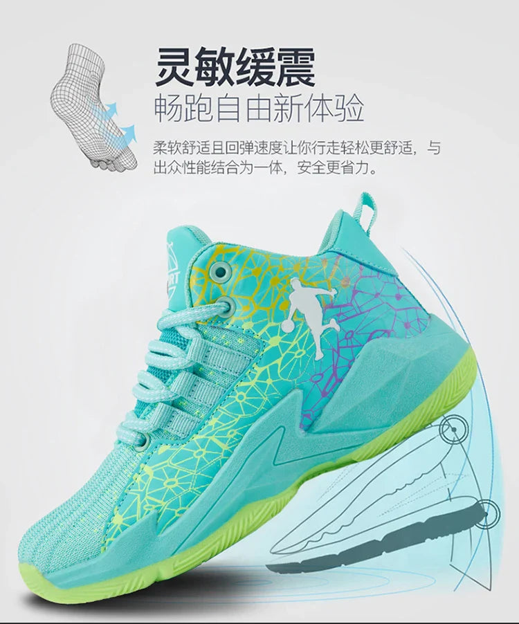 2026 Kids Sneakers Boys Basketball Shoes Children's Casual Shoes Outdoor Training Running Sneakers Child Non-slip Comfortable 8