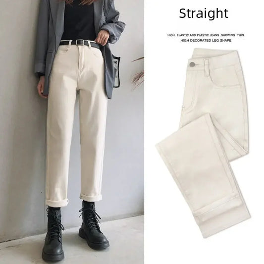 High Waist Slimming Loose Autumn Dad Pants