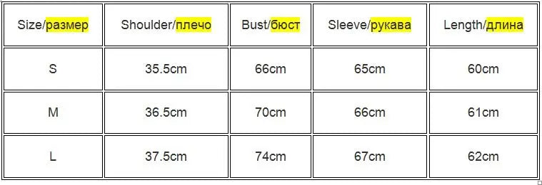 Plain T Shirt Women  Elastic Basic T-shirts Female Casual Tops Long Sleeve Sexy Thin T-shirt see through