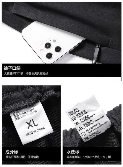 Unisex Jogging Suit MEN Plus Size 6XL 7XL 8XL Men's Tracksuit Suit New Arrive Tracksuit Mens Casual Solid Solor Sweatpant Set