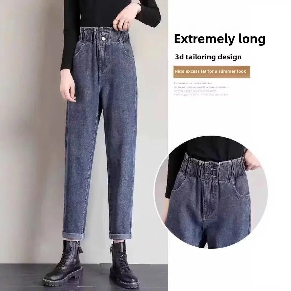 High Waist Harlan Jeans Women Loose Slim Straight Leg Dad Pants