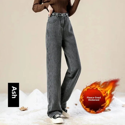 High Waist Fleece Lined Wide Leg Jeans