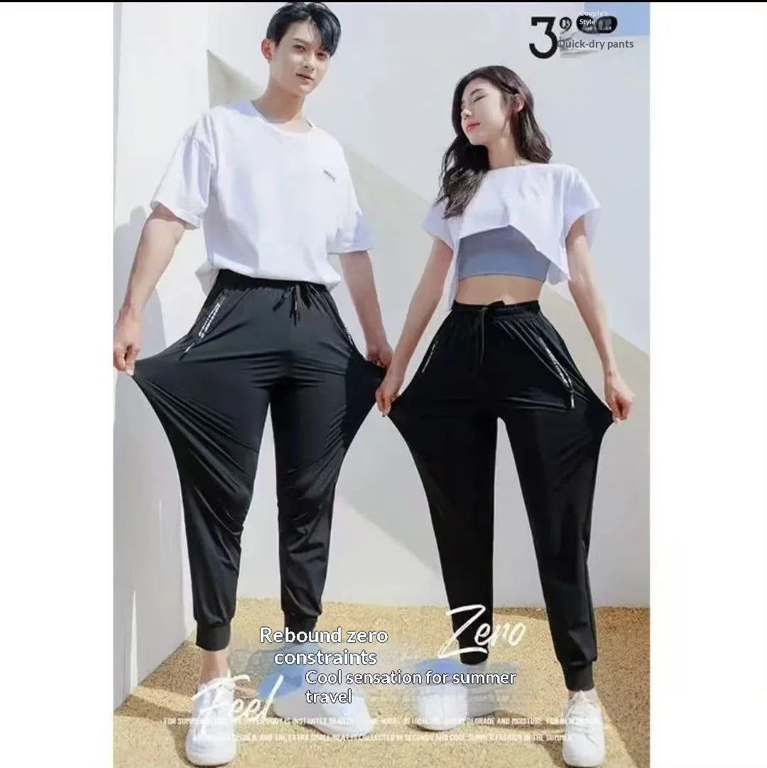 2-Pack Men's Quick Dry Ice Silk Sports Pants, Elastic Waist, Plus Size, Lightweight for Summer Fitness, Hiking & Running