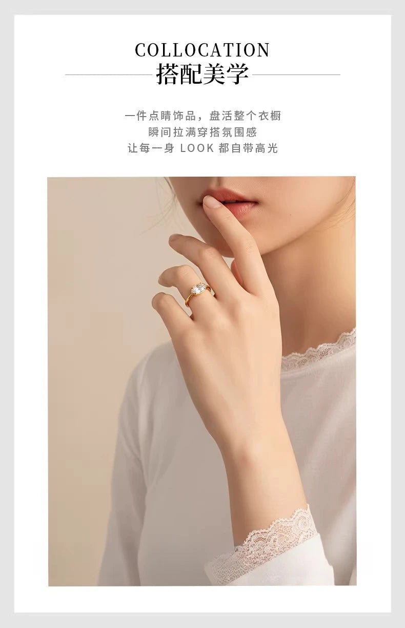 S925 Silver 7 * 11mm Elliptical White Zircon Ring Set with Classic Fashion Women's Jewelry