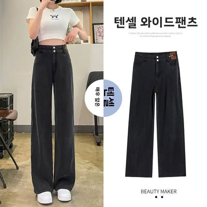 Calça Jeans Feminina Verão Fina 2025 Reta Perna Larga Mop Seda Gelo Folgada Lyocell Denim Cintura Alta Casual Feminina