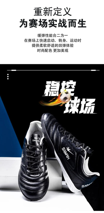 Double Star TF Turf Studs Football Shoes 33-45 Size Breathable Non-slip Outdoor Lawn Youth Professional Soccer Cleats