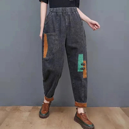 Vintage Patch Denim Stretch Harem Pants for Women