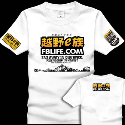 Off-road E-family Cotton Motorcycle T-shirt BMW Printing Short-sleeved Locomotive Racing Car Mercedes-Benz Audi Men's Clothing