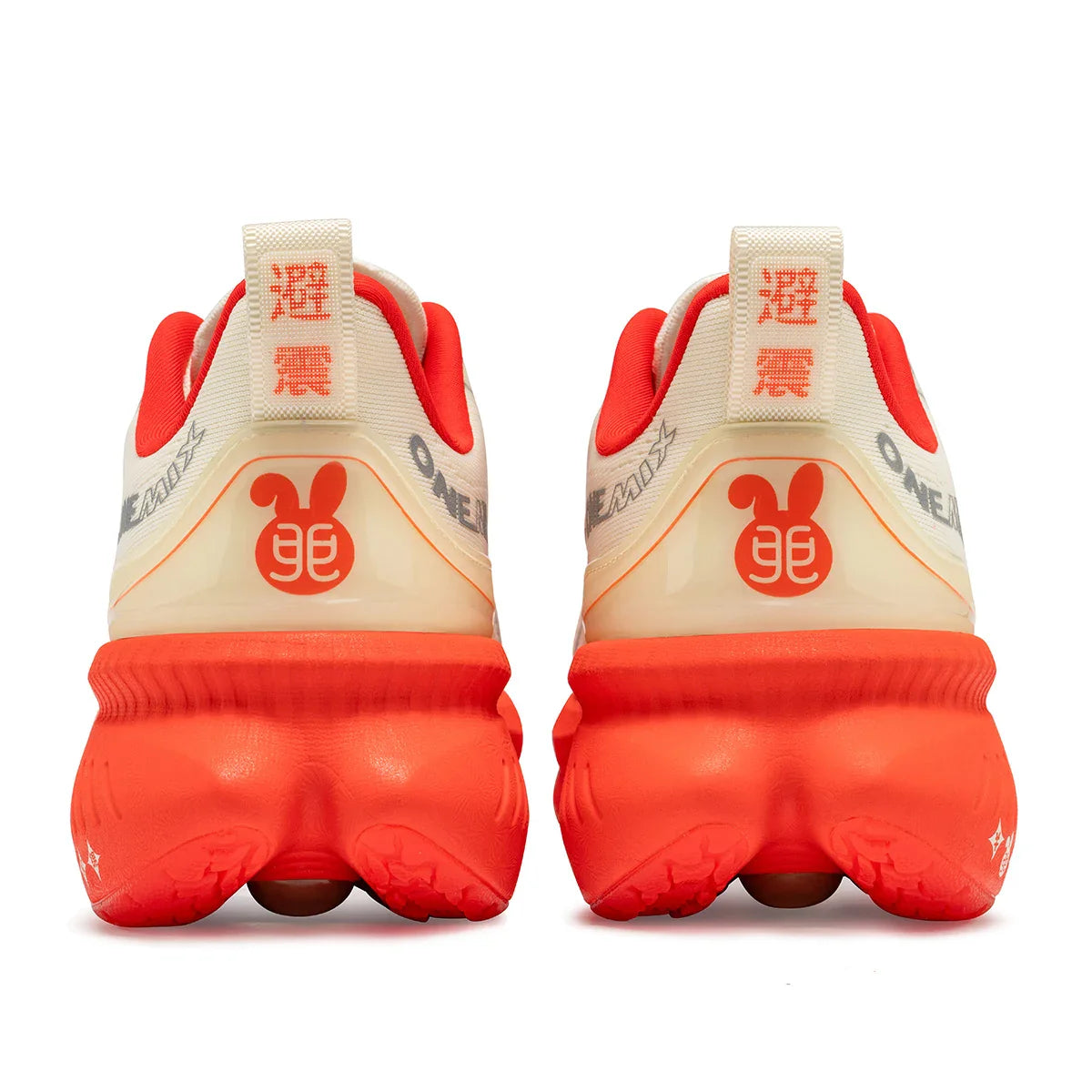 Sneakers Buffer Running Shoes Heavyweight Runners Men Non-slip Breathable Lightweight Outdoor Sport Shoes