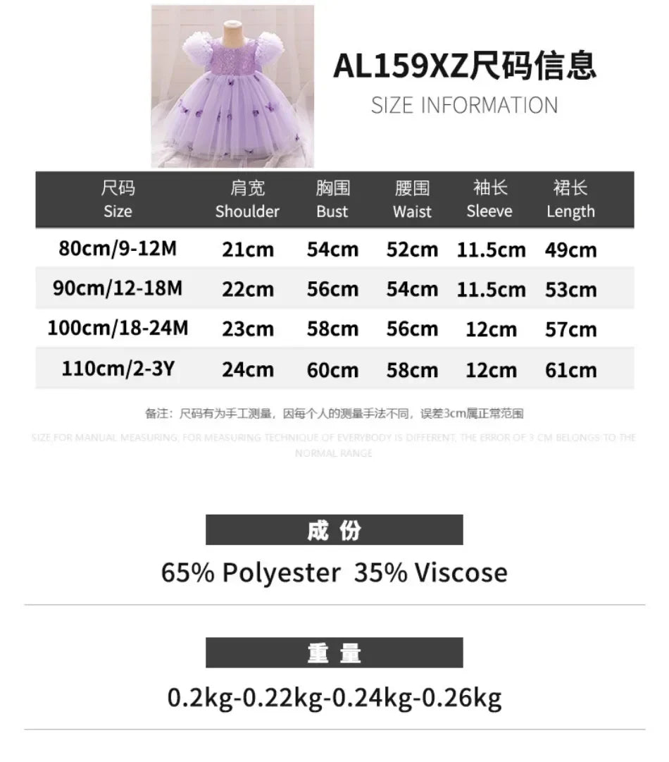 Baby Girl Clothing Summer Bow And Butterfly Pattern Halter Solid Color Mesh Baby Kids Dresses Cute Casual Baby Girl Dress ASQ03