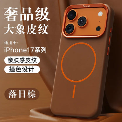 For iPhone 17 Promax Elephant Leather Texture, Minimalist & Premium Feel, Magnetic, Unique Design, Full-Coverage & Shockproof