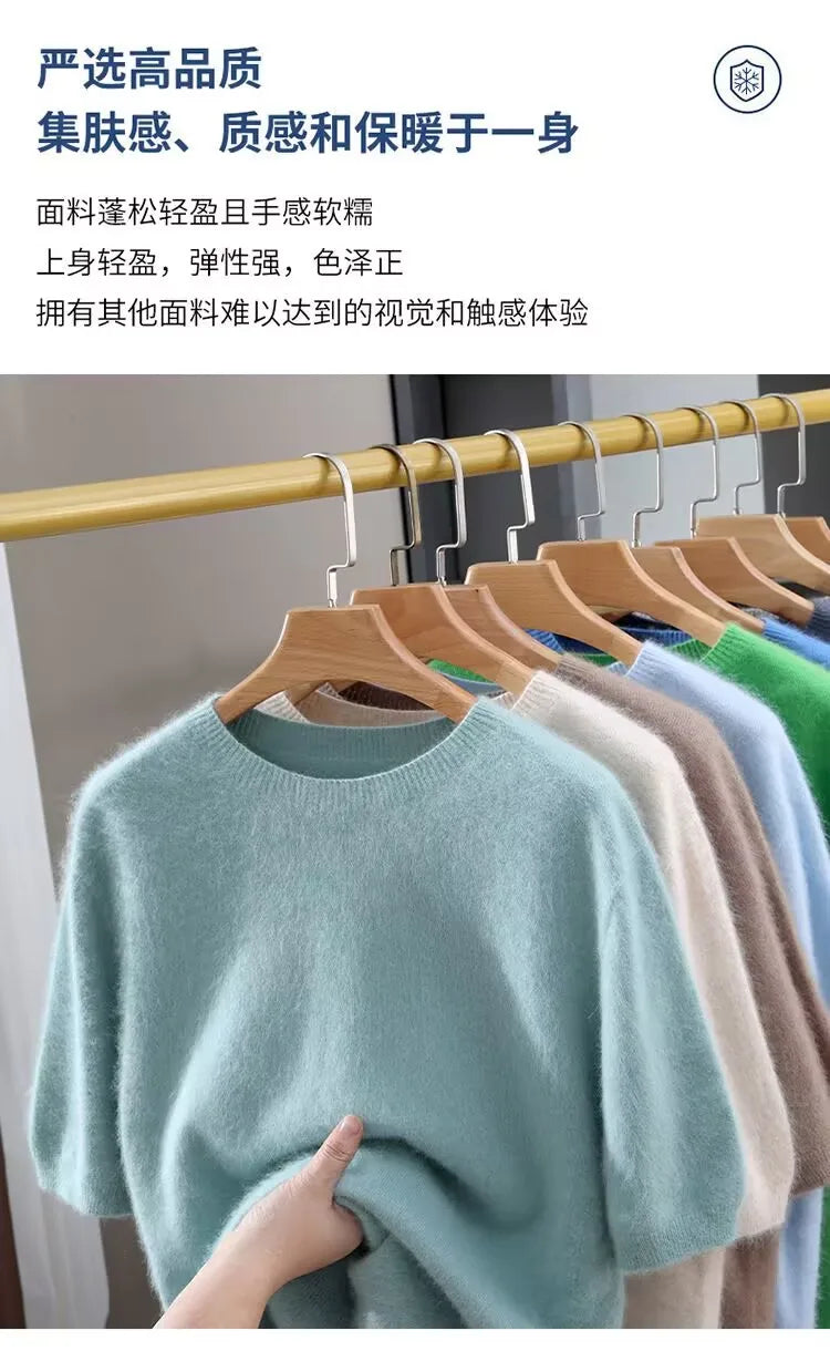 Men's Sweater Pullover Short Sleeved Summer Mink Knit Sweater Loose Round Neck Solid Color Half Sleeved Simple T-Shirt Casualtop