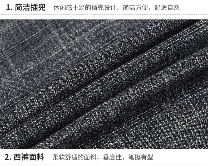 Blazer Vest Pants  Boutique Plaid Men's Formal Groom Wedding Dress Slim Suit 3Pcs or 2Pcs Men's Casual Business Suit Tuxedo