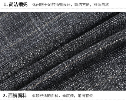 Blazer Vest Pants  Boutique Plaid Men's Formal Groom Wedding Dress Slim Suit 3Pcs or 2Pcs Men's Casual Business Suit Tuxedo