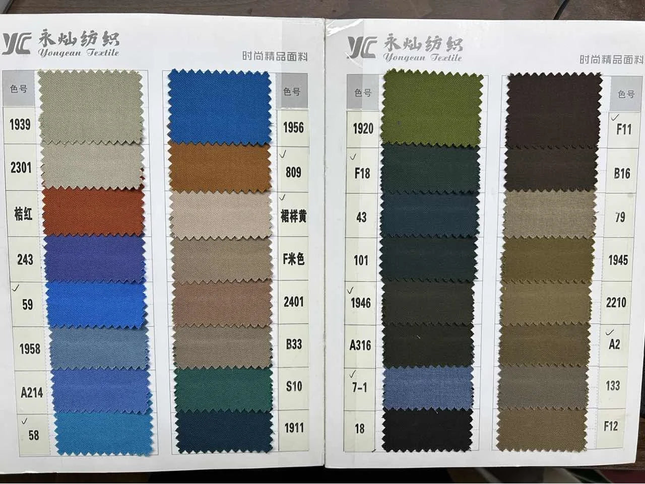 Multi-colors Male Suits 3 Pieces Jacket With Vest Pants Wedding Groom Sets Notched Lapel Men's Formal Business Office Suit Set