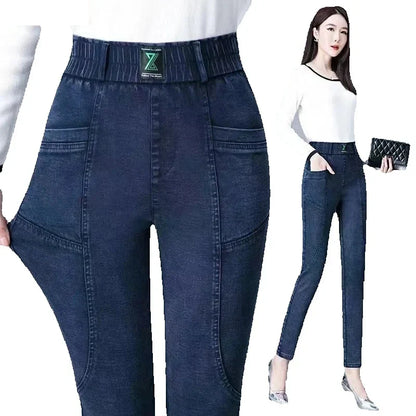 Elastic Denim Trousers Women High waist Casual Jeans