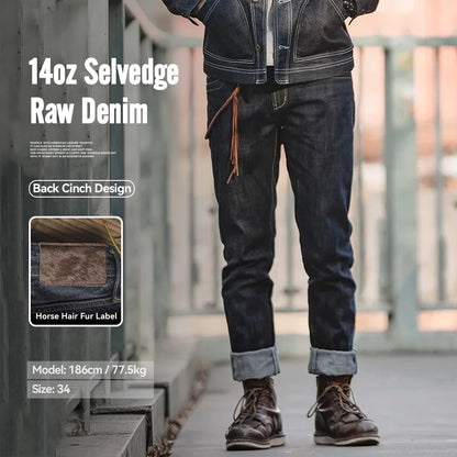 Vintage 14oz Selvedge Raw Denim Jeans Horsehair Leather Patch Straight Fit Jeans Men's Spring and fall Paris Buckle Pants