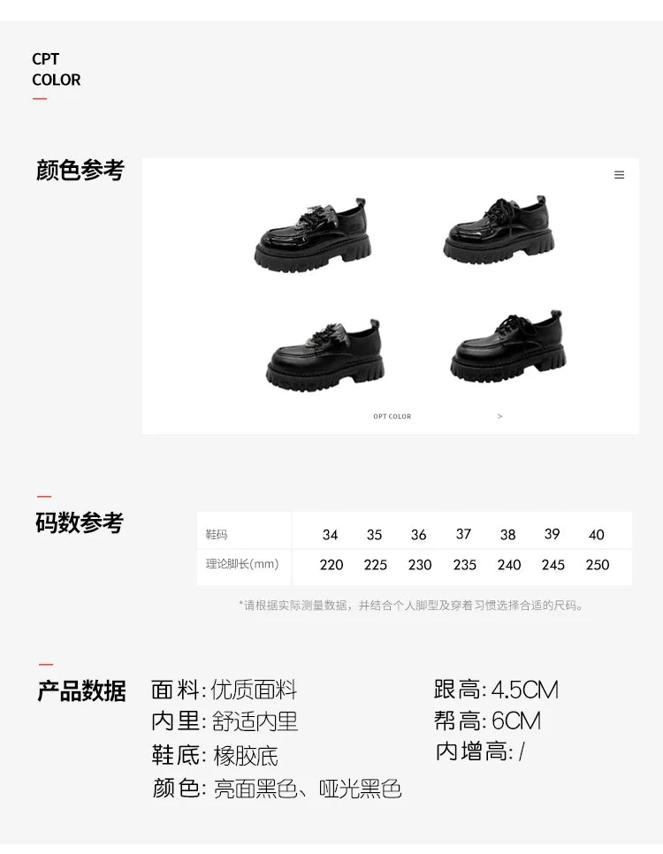 Punk Wind Fashion Single Shoes Autumn New Devil Bat Wings Gothic Women's Shoes Thick Bottom Waterproof Platform Metal Chain