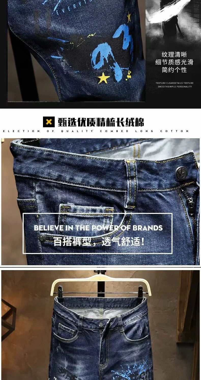 Spring and Autumn Fashion Trend Printed Straight-Leg Stretch Denim Jeans For Men Comfortable Casual Sports High-Quality Jeans