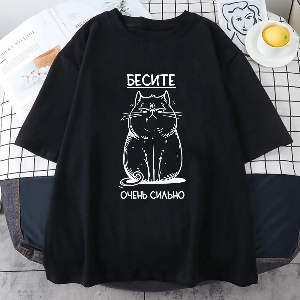CAT Funny Graphic T-shirt Russian Script Fashion Style Tee-shirt Short Sleeve Cotton Soft Tshirts Women Unisex Clothing