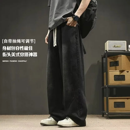 Teenage spring straight leg jeans for boys  loose straight leg casual curved knife pants student washed wide leg long pants